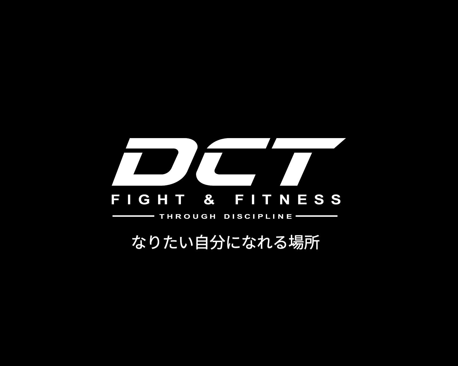 wsdct_logo_w.png
