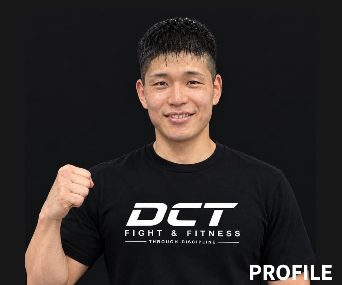 DCT Fight & Fitnessのキックボクシングトレーナー
