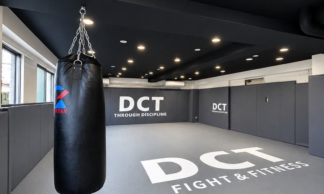 DCTキックボクシングジムの風景