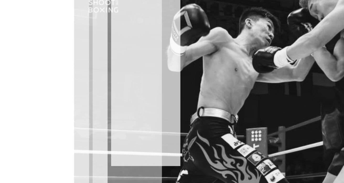 DCT Fight & Fitness選手育成