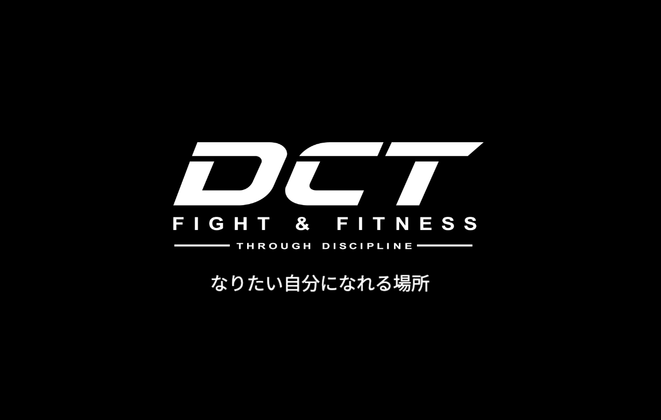 wsdct_logo_w.png