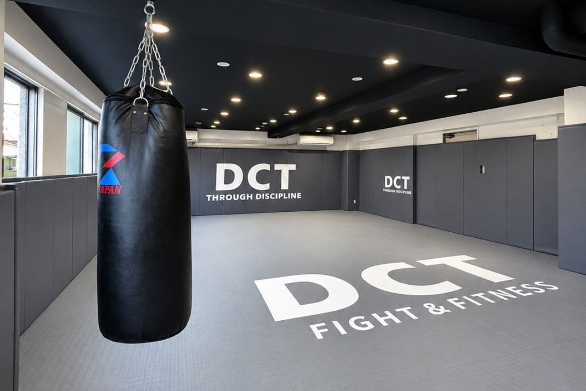 DCT Fight & Fitnessのジム内観